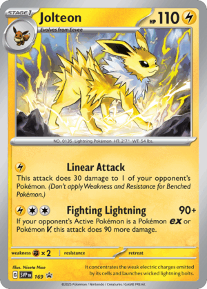 Jolteon / Scarlet & Violet Prismatic