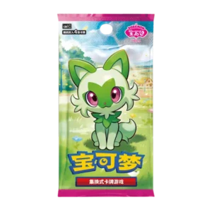 Gem Pack Vol. 1 Boosterpack