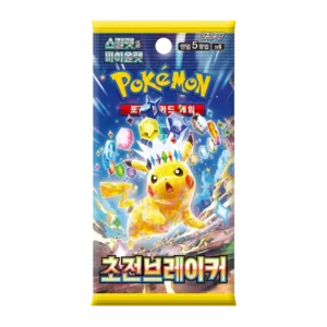 Super Electric Breaker Korean Booster Pack